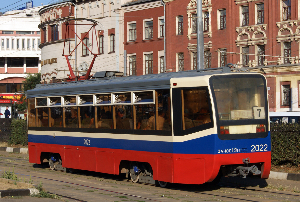 Москва, 71-619К № 2022