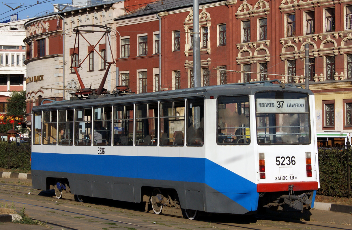 Москва, 71-608КМ № 5236