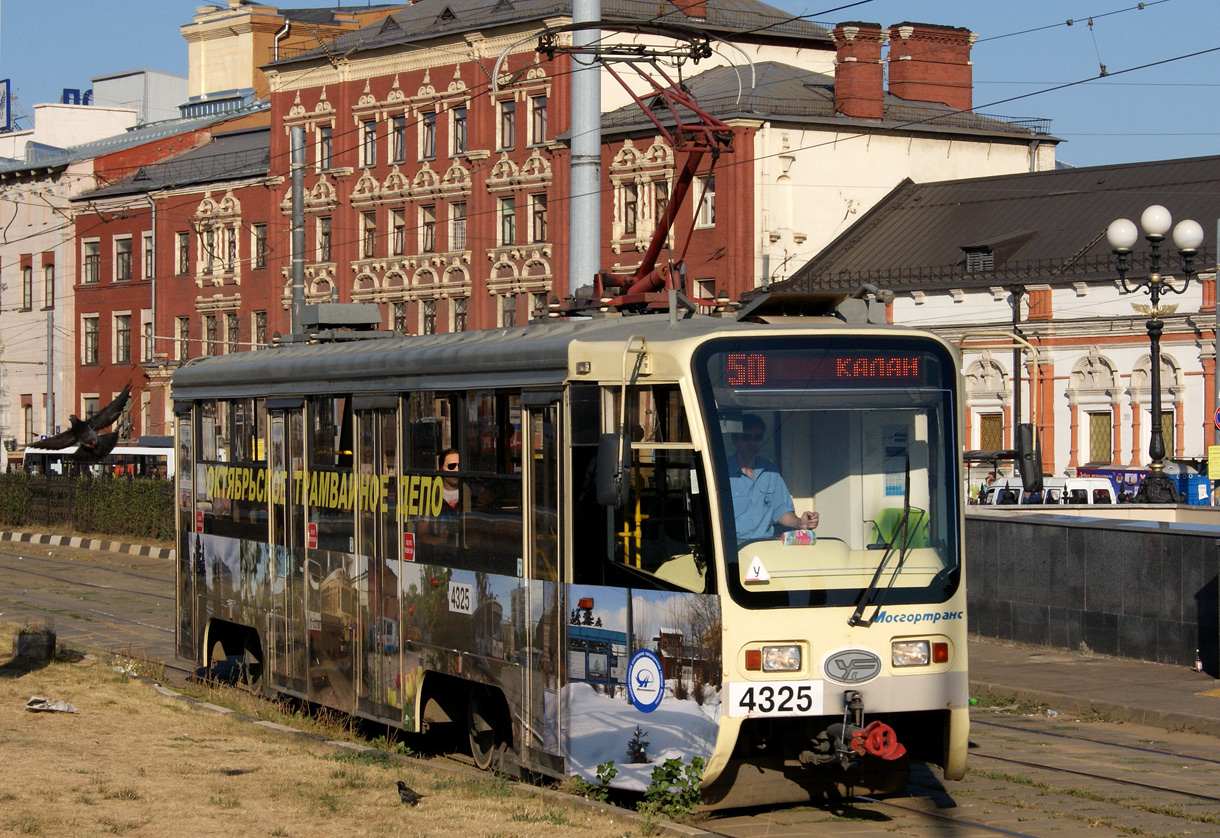 Москва, 71-619А-01 № 4325