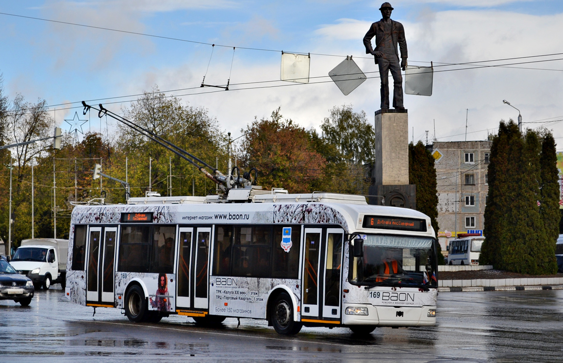 Kaluga, BKM 321 № 169