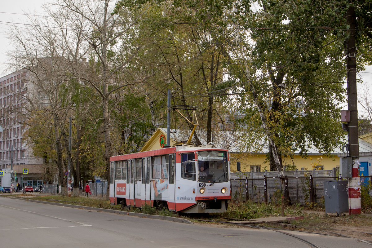 Нижний Новгород, 71-608КМ № 1230