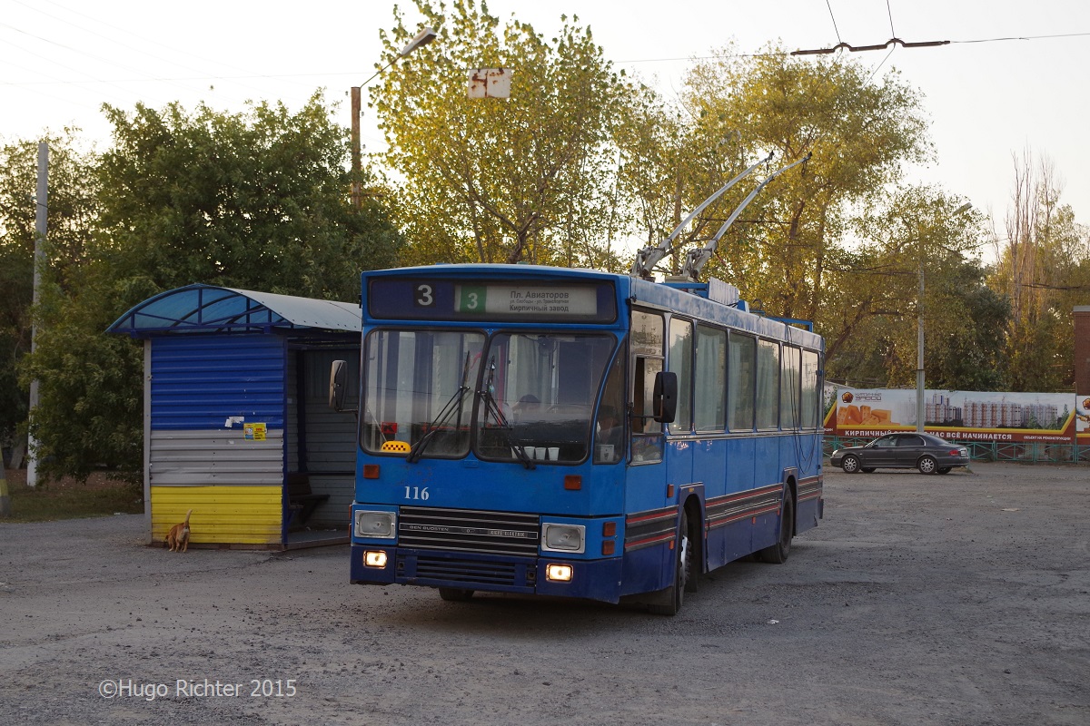 Таганрог, DAF Den Oudsten B79T-KM560 / Kiepe № 116