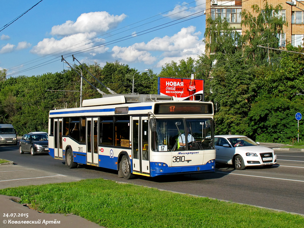 Москва, СВАРЗ-МАЗ-6235.00 № 3810