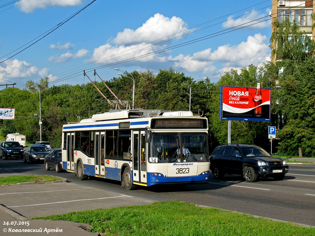 Moscow, SVARZ-MAZ-6235.00 № 3823