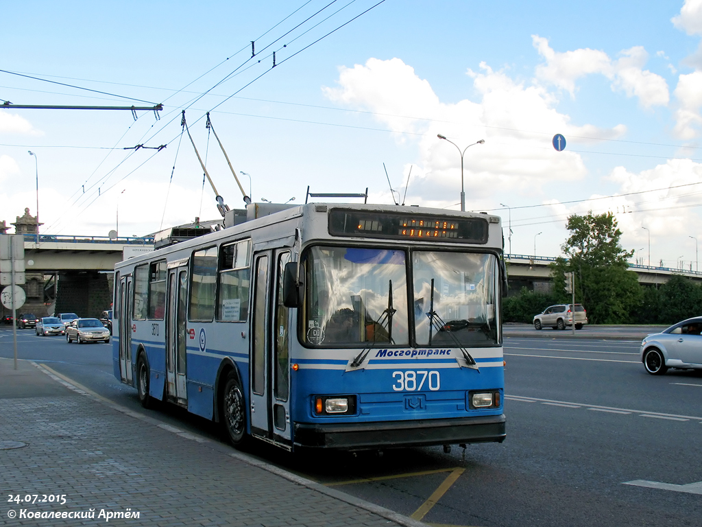 Moskwa, BKM 20101 Nr 3870