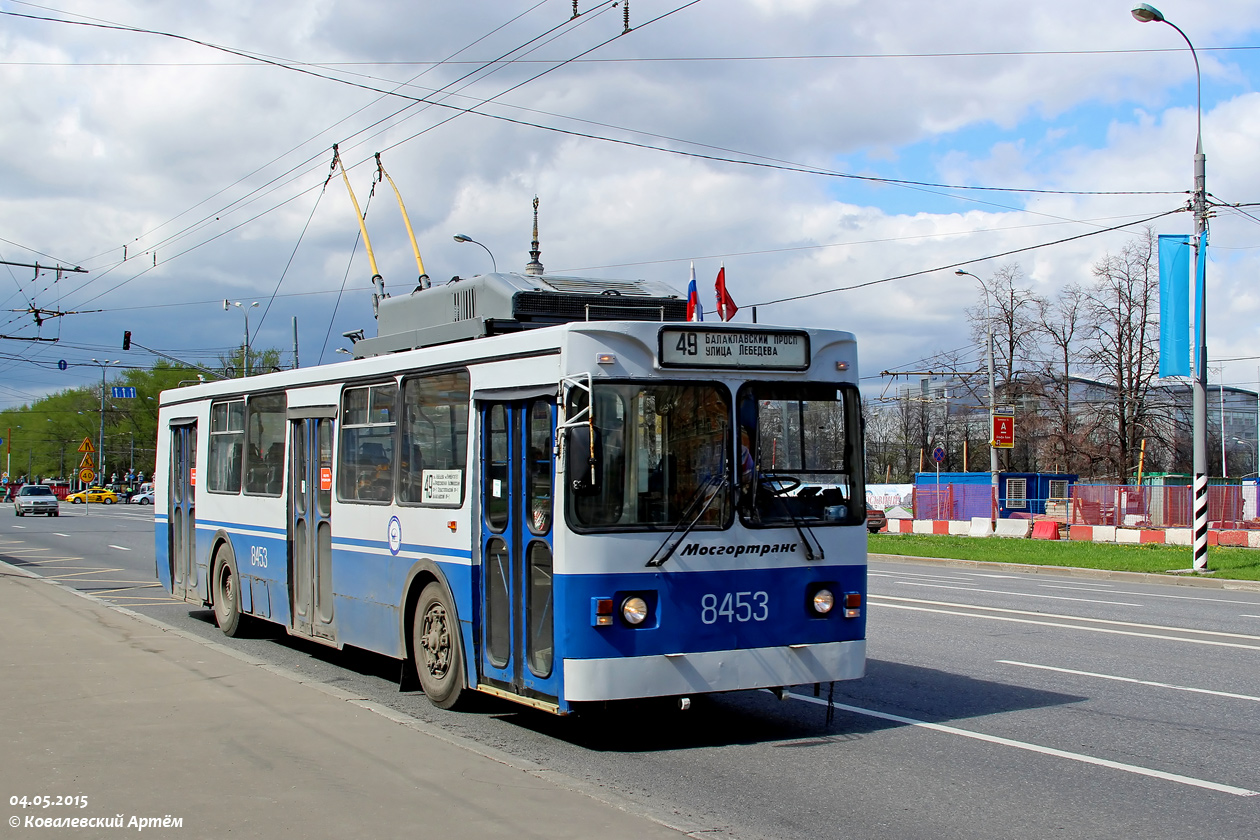 Maskva, ZiU-682GM1 (with double first door) nr. 8453