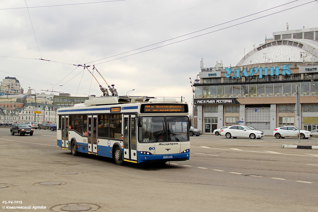 Москва, СВАРЗ-МАЗ-6235.00 № 8846