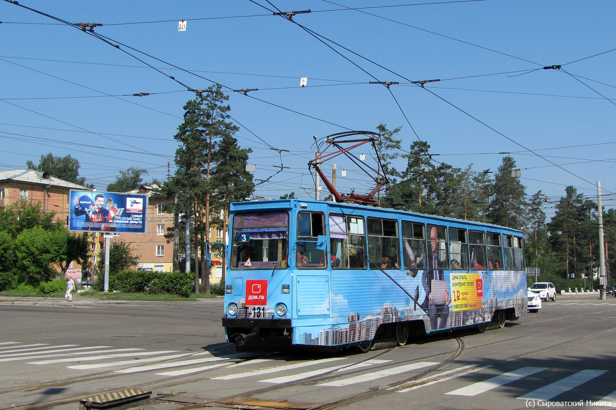 Angarsk, 71-605 (KTM-5M3) nr. 131 Angarsk, 71-605 (KTM-5M3) nr. 131