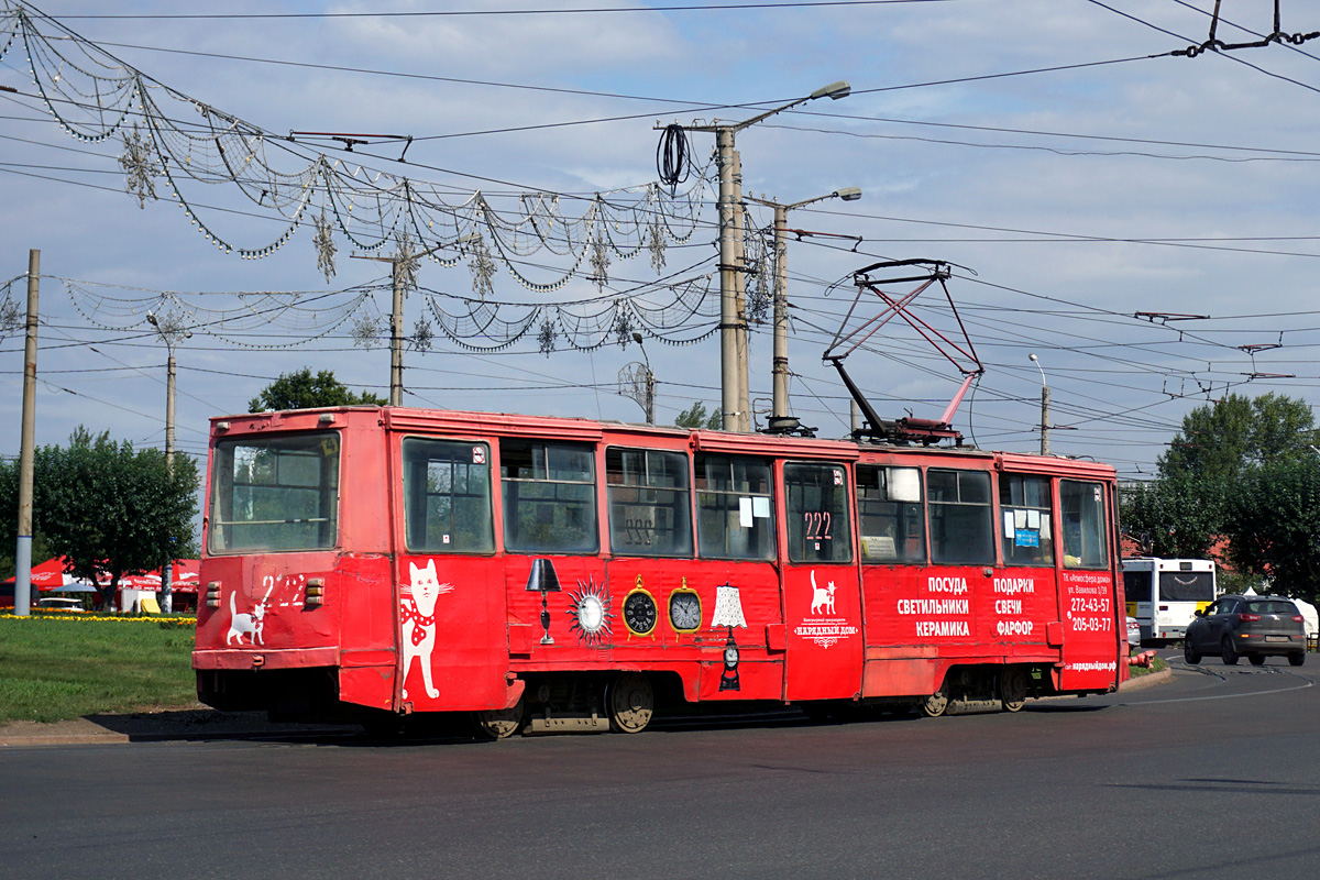 Krasnojarsk, 71-605A № 222 Krasnojarsk, 71-605A № 222