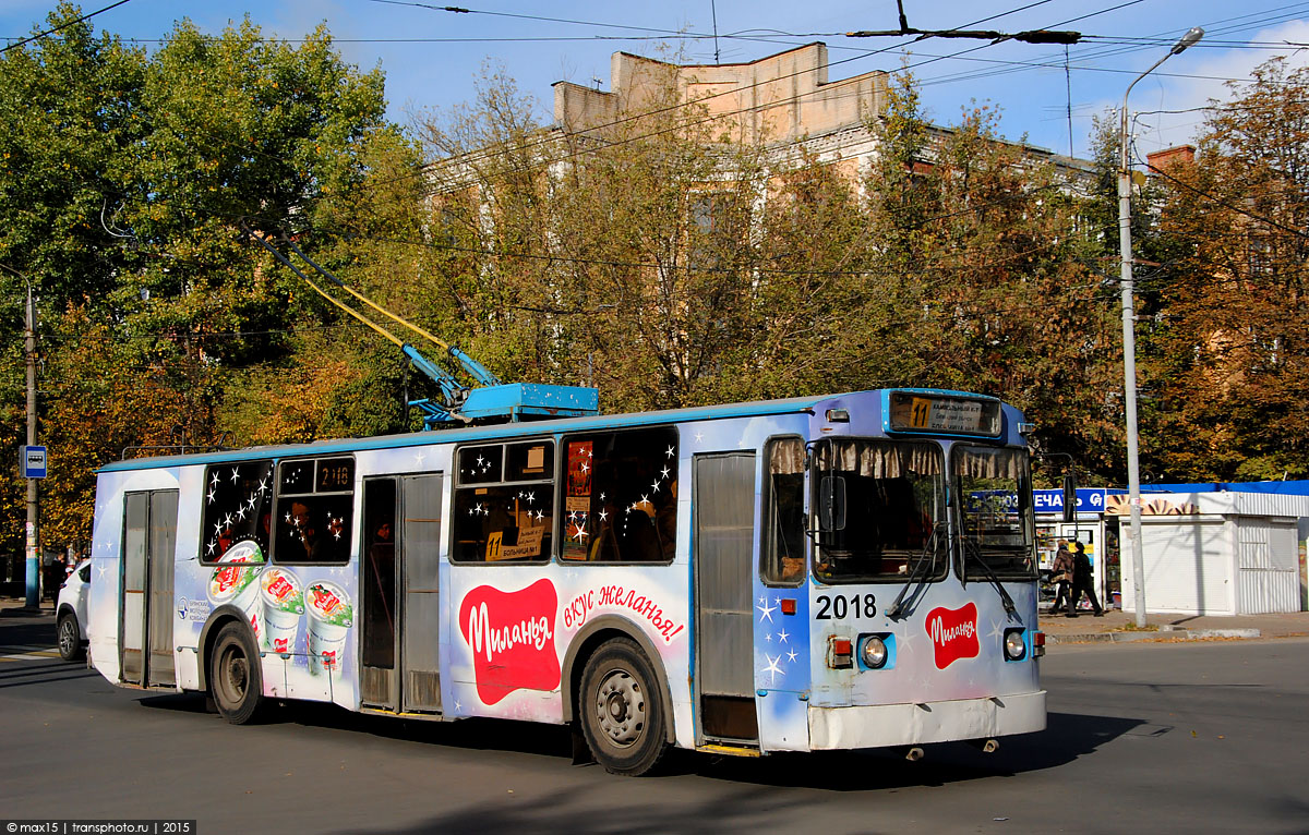 Брянск, ЗиУ-682 (ВЗСМ) № 2018