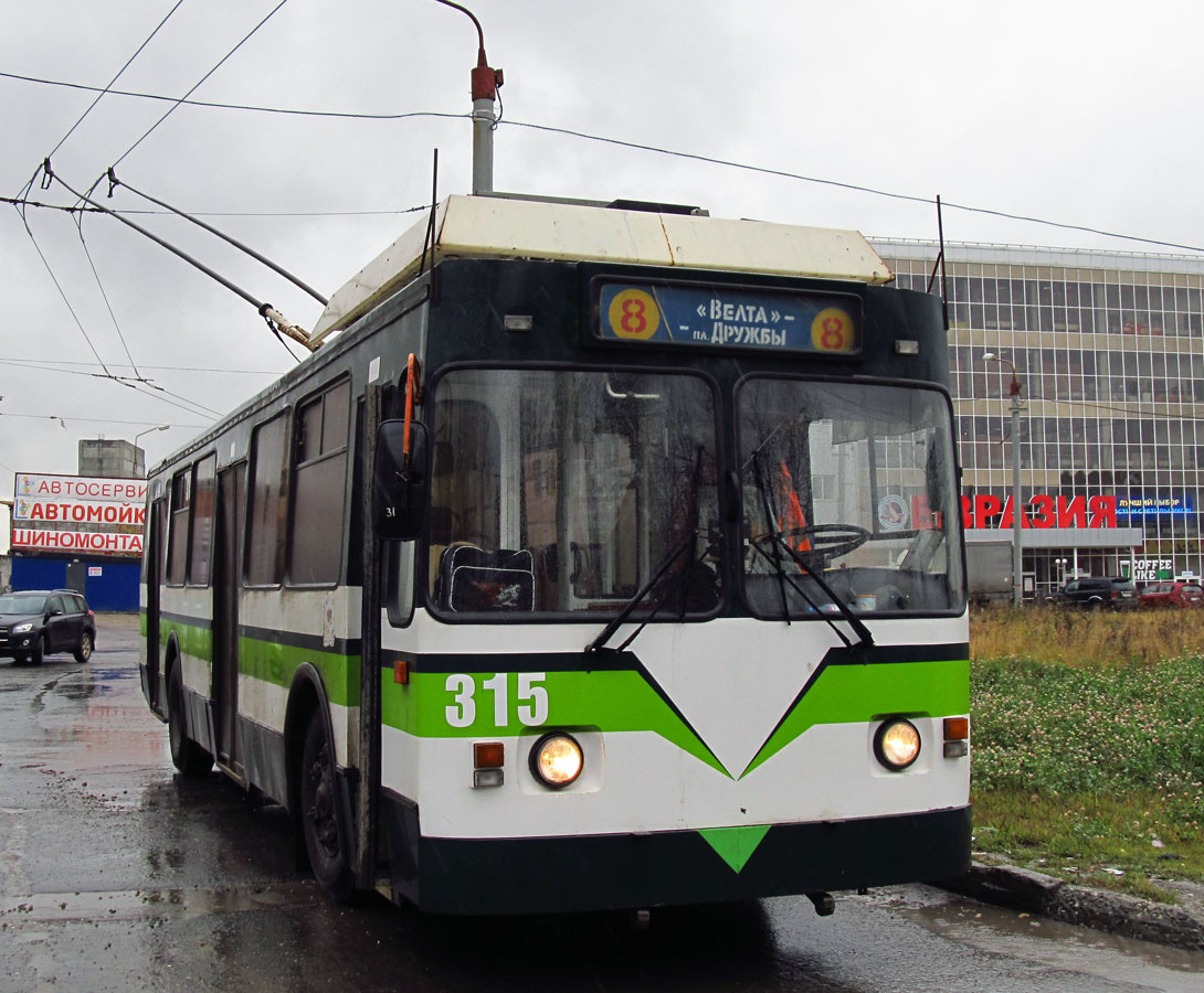 Perm, ZiU-682 GOH Ivanovo # 315