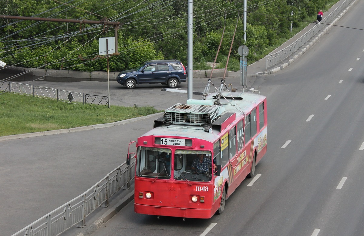 Krasnojarsk, AKSM 101 č. 1048