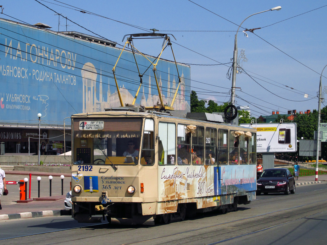 Ульяновск, Tatra T6B5SU № 2192