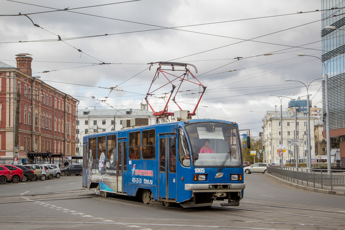 Нижний Новгород, 71-403 № 1005