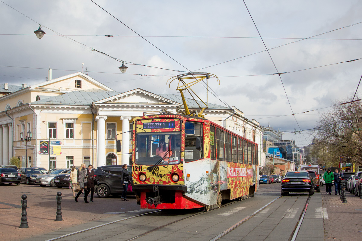 Нижний Новгород, 71-608КМ № 1211