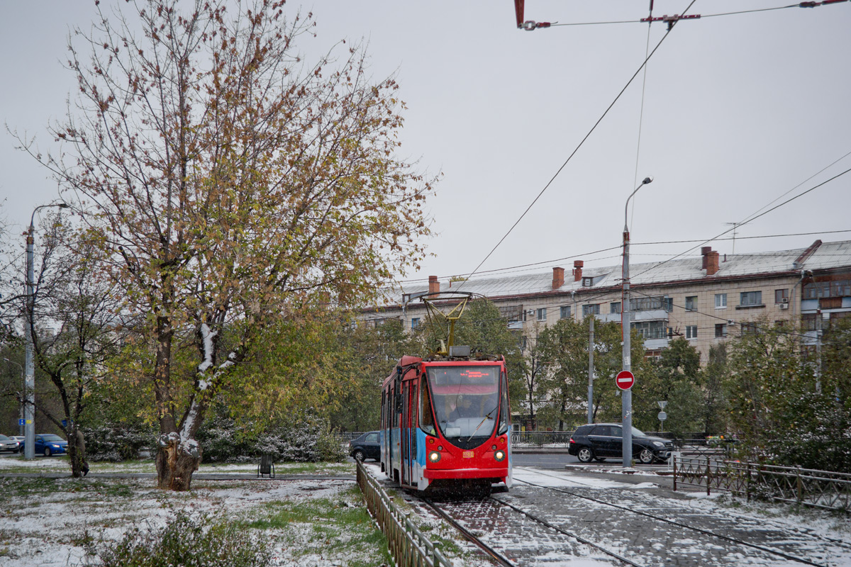 Kazan, 71-134AE (LM-99AE) Br. 1102