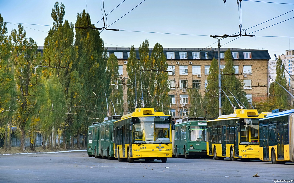 Киев, Богдан Т70110 № 2353