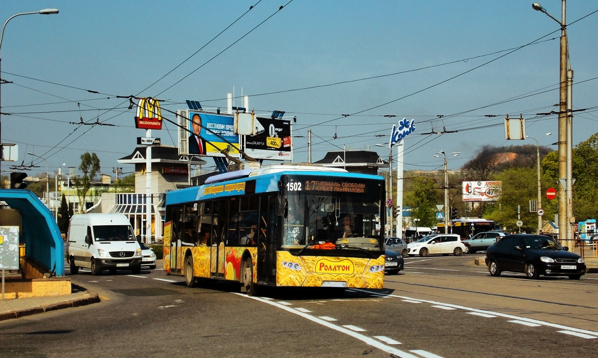 Doneckas, LAZ E183A1 nr. 1502