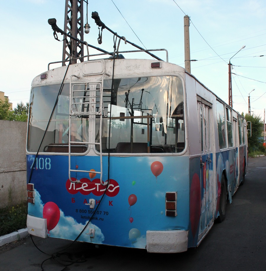 Красноярск, ЗиУ-682 КВР Красноярск № 2108