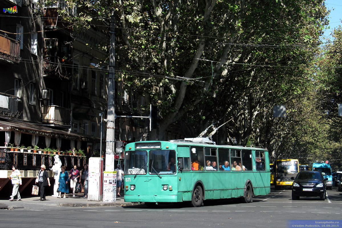 Одесса, ЗиУ-682В-012 [В0А] № 671
