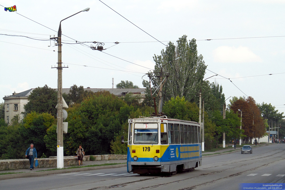 Луганск, 71-605 (КТМ-5М3) № 179