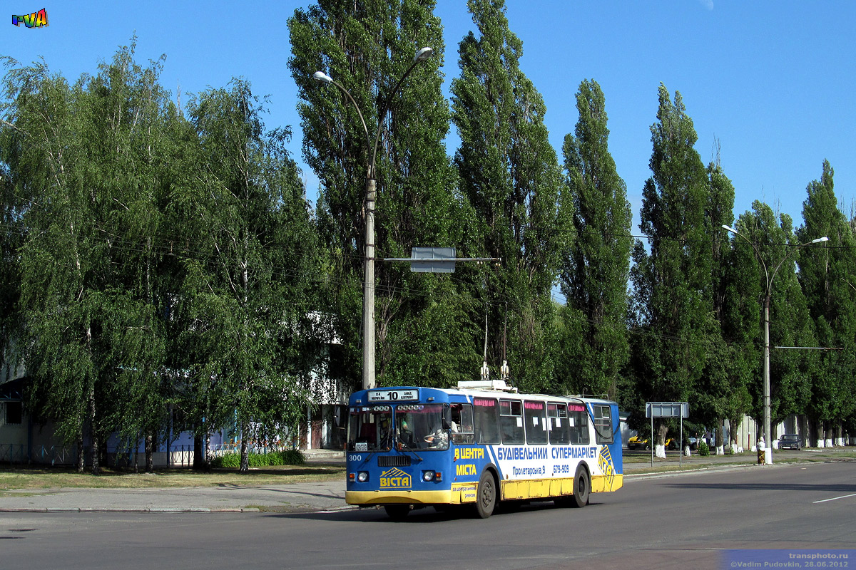 Сумы, ЗиУ-682Г-016 (012) № 300