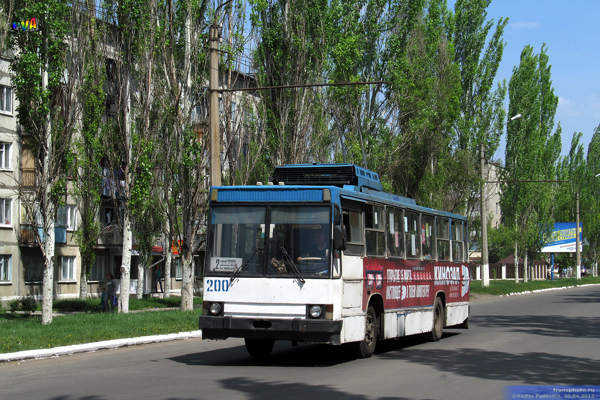 Бахмут, ЮМЗ Т1Р (Т2П) № 200
