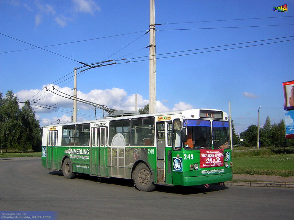 Кропивницкий, ЗиУ-682Г [Г00] № 249
