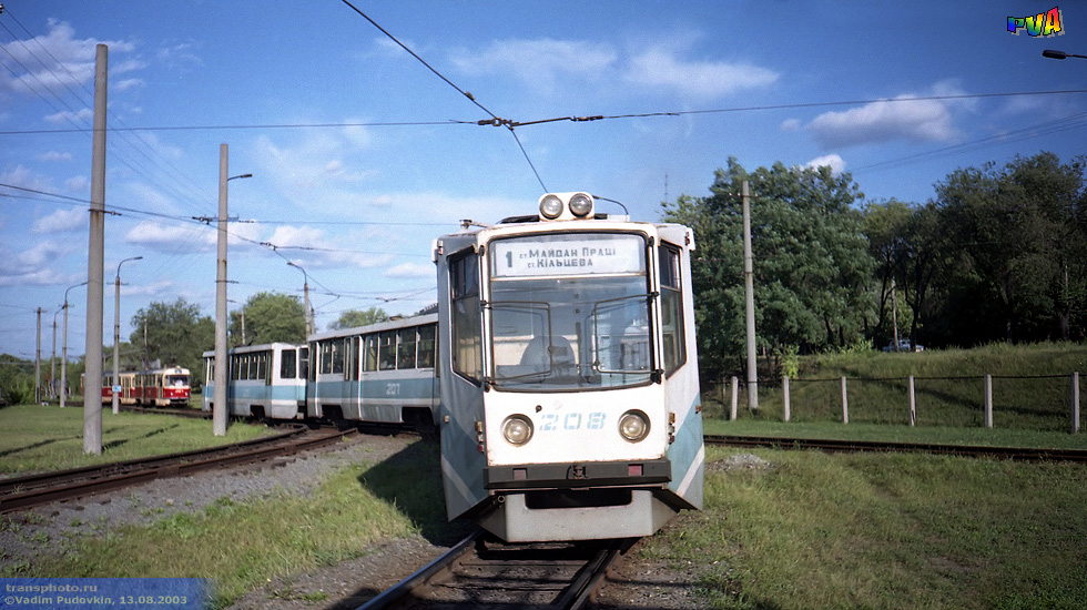 Кривой Рог, 71-611 № 208