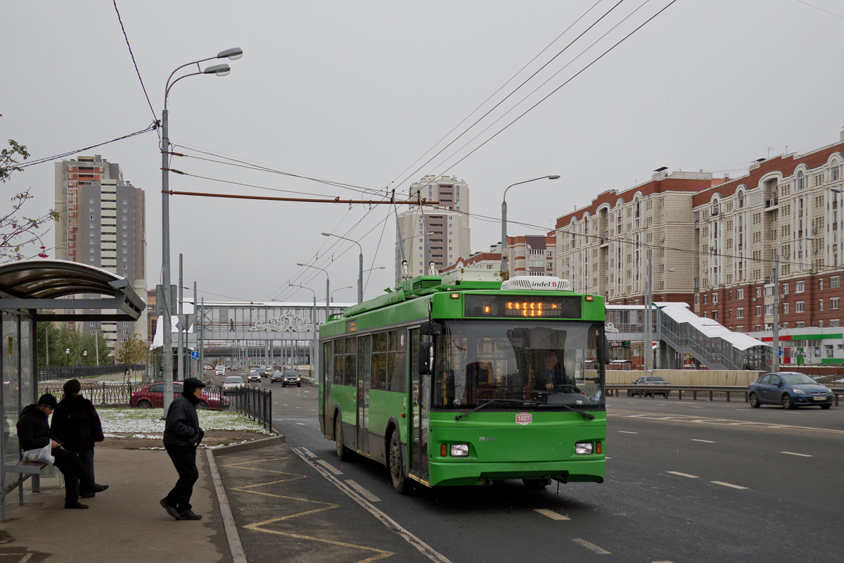 Казань, Тролза-5275.03 «Оптима» № 1407