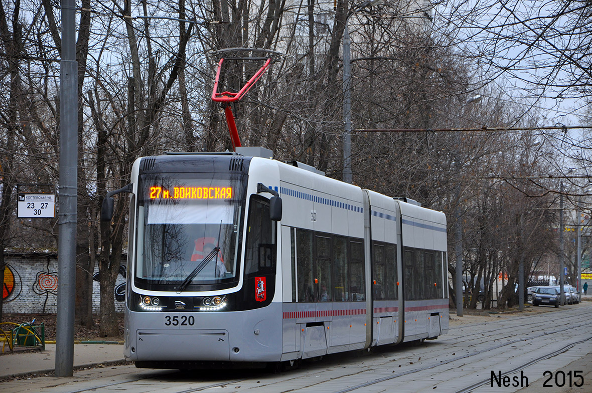 Москва, 71-414 (Pesa Fokstrot) № 3520