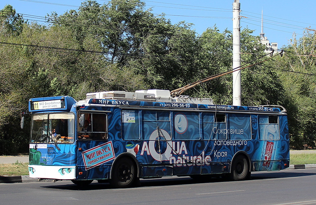 Воронеж, ЗиУ-682Г-016.04 № 333