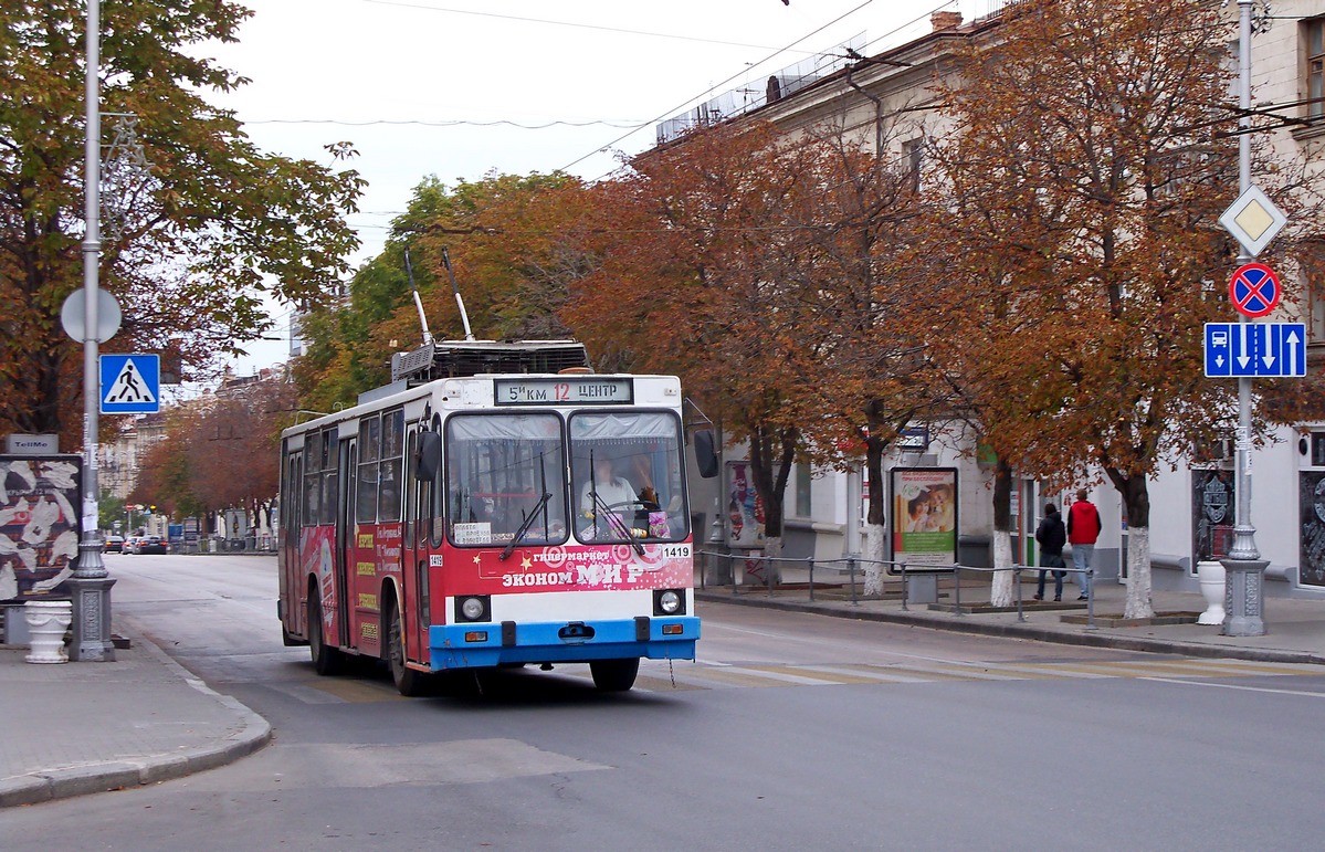 Szevasztopol, YMZ T2 — 1419