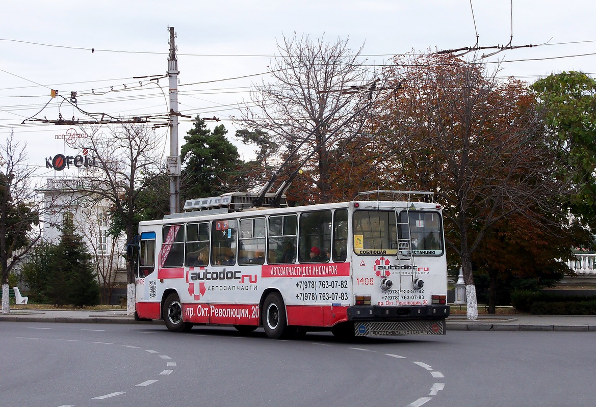 Севастополь, ЮМЗ Т2 № 1406