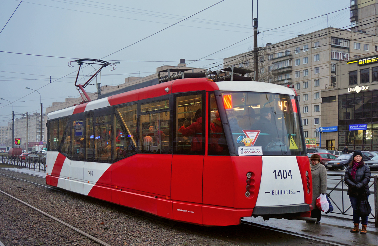 Санкт-Пецярбург, 71-153 (ЛМ-2008) № 1404