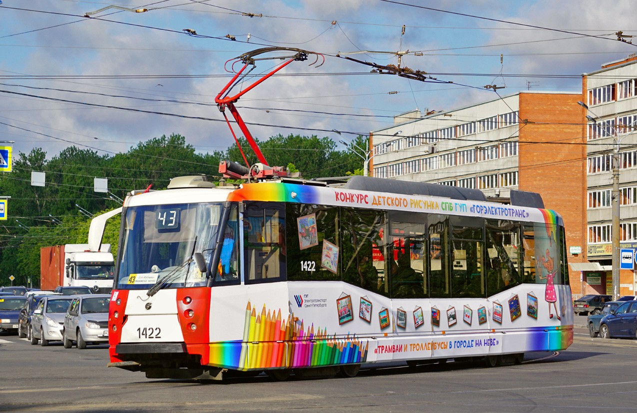 Санкт-Петербург, 71-153 (ЛМ-2008) № 1422