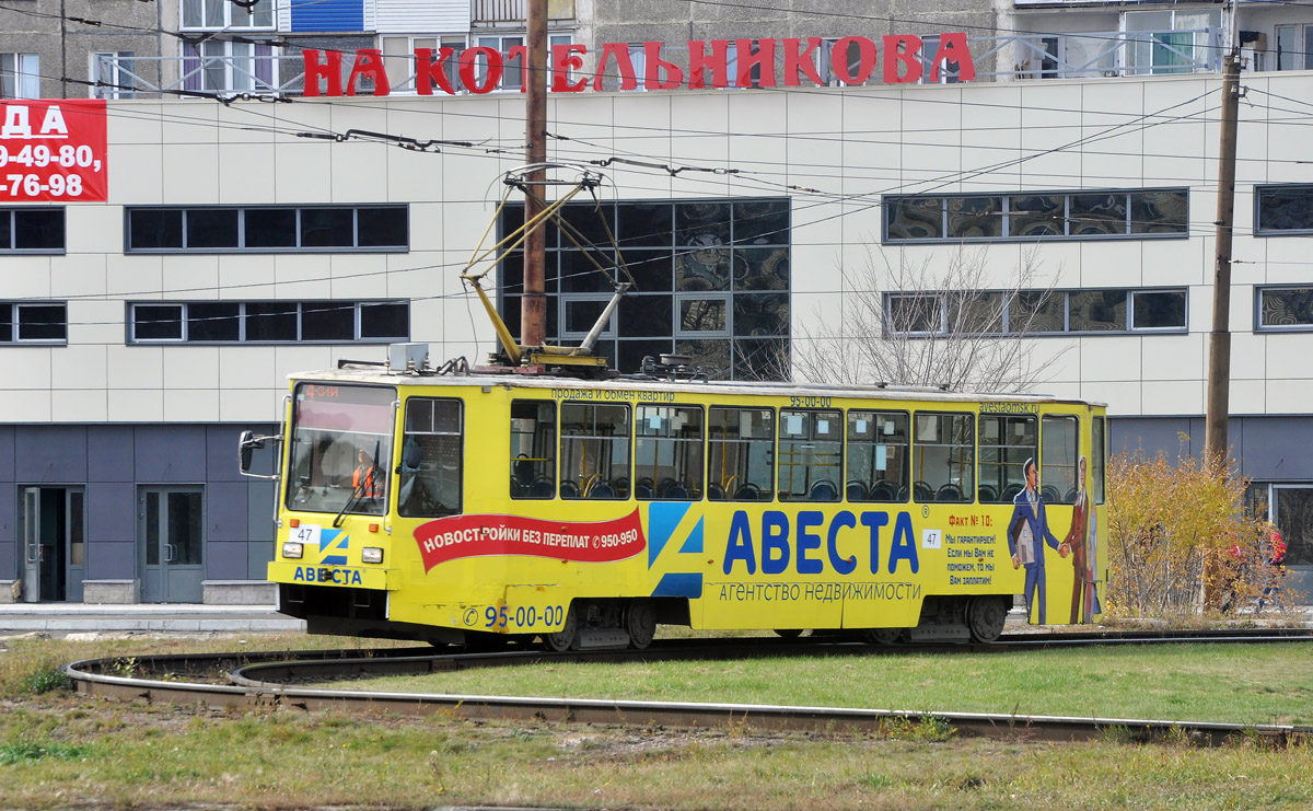 Омск, 71-608ЭП № 47