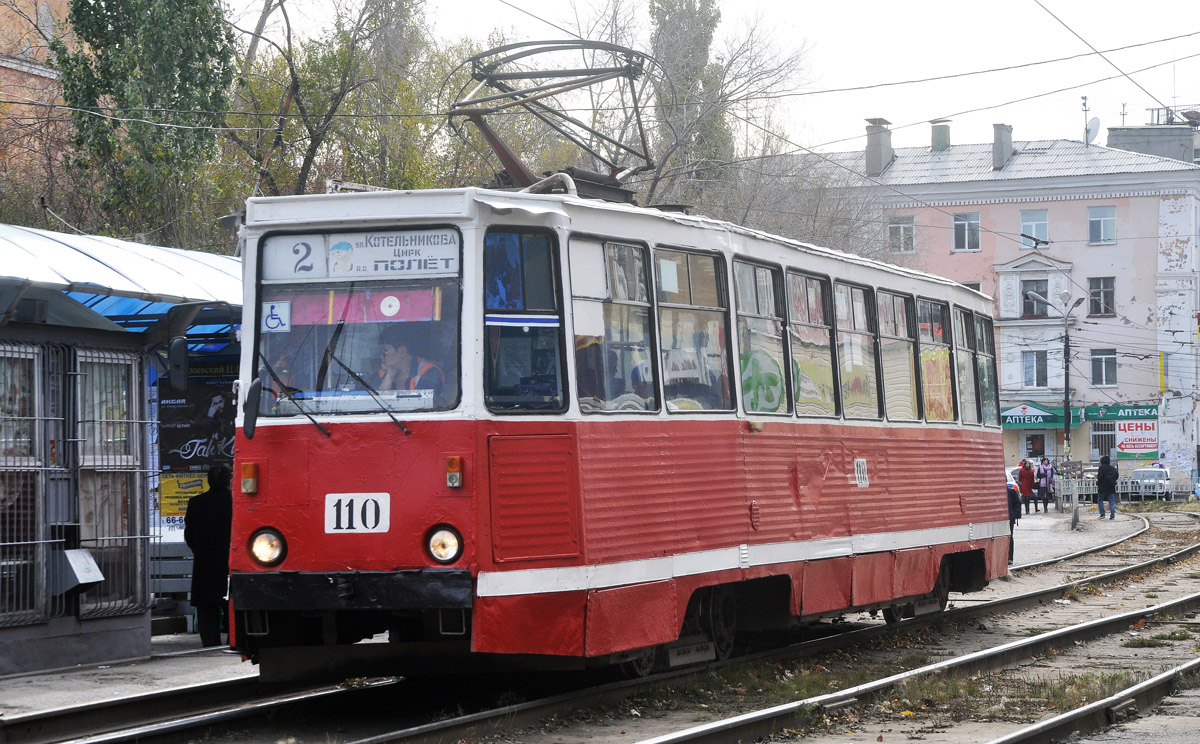 Omsk, 71-605 (KTM-5M3) Nr. 110