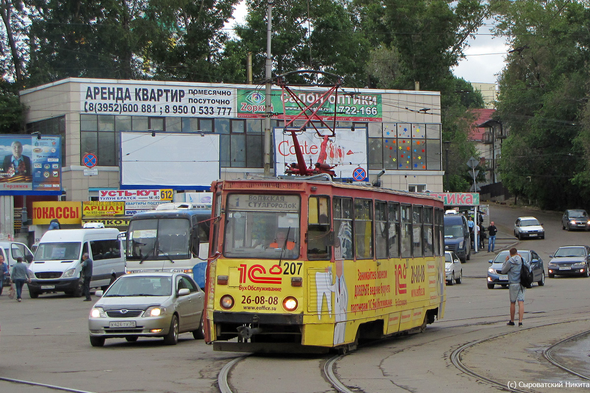 Иркутск, 71-605А № 207