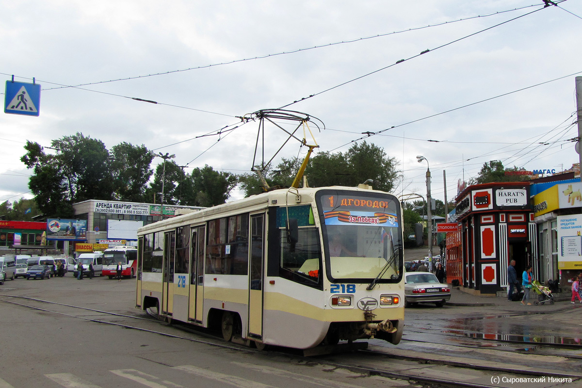 Иркутск, 71-619КТ № 218
