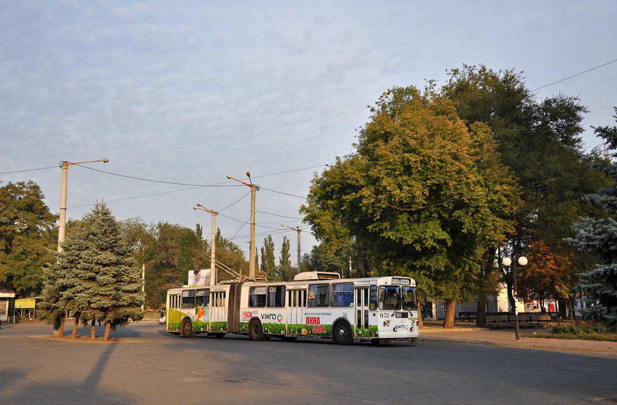 Кривой Рог, ЗиУ-620520 № 031