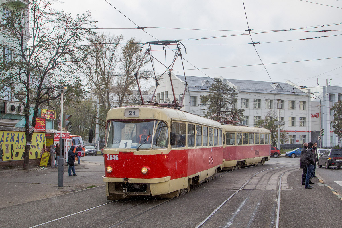 Нижний Новгород, Tatra T3SU № 2646