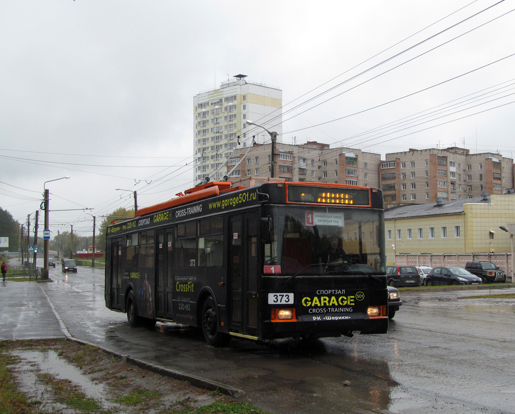 Томск, Тролза-5275.05 «Оптима» № 373