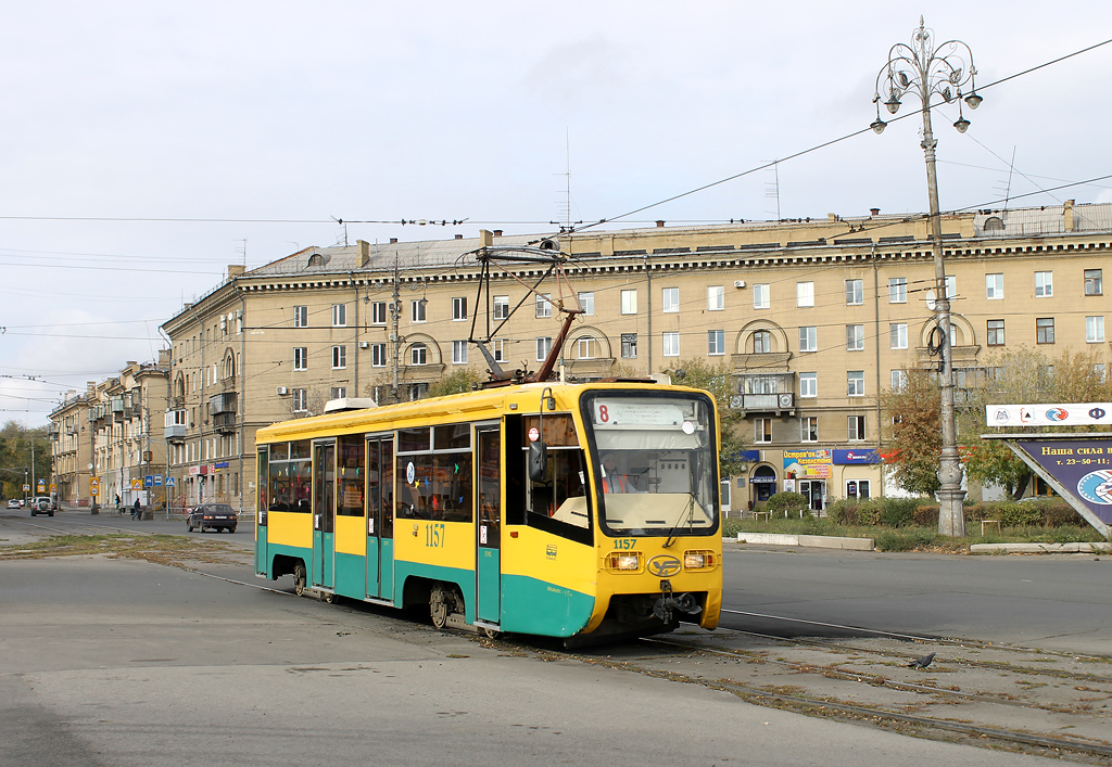 Магнитогорск, 71-619К № 1157