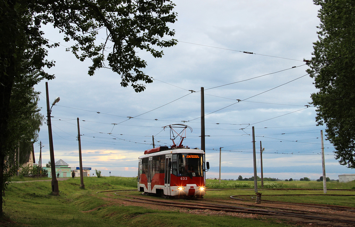 Витебск, БКМ 62103 № 633