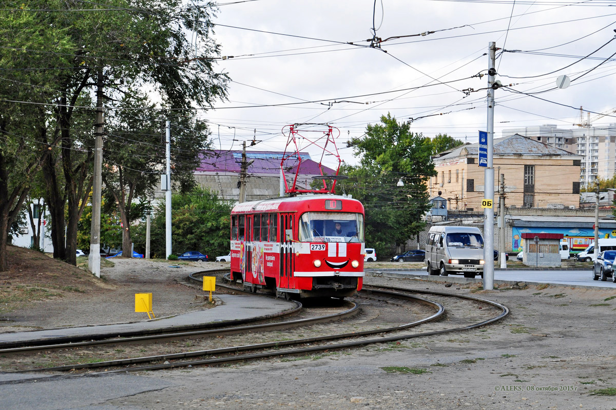 Волгоград, Tatra T3SU № 2739