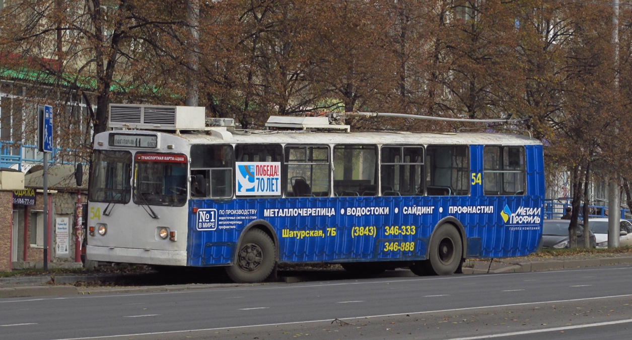Кемерово, ЗиУ-682Г [Г00] № 54