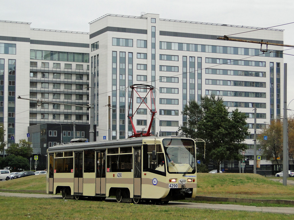 Москва, 71-619КТ № 4290