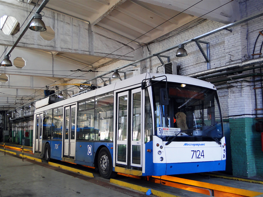 Moscova, Trolza-5265.00 “Megapolis” Nr. 7124