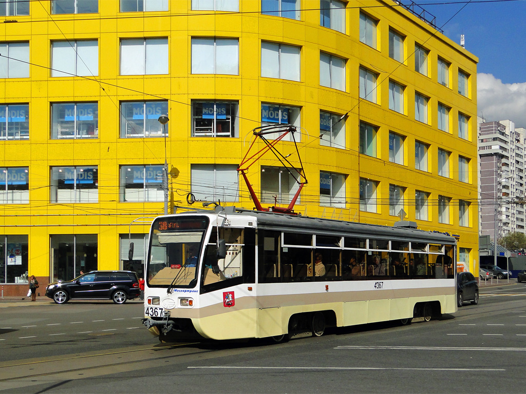 Москва, 71-619КТ № 4367